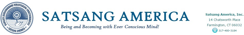 Donate PashupatiNath Temple